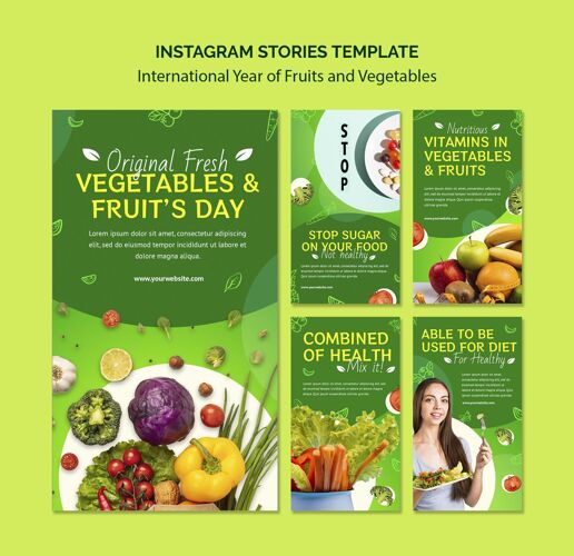 模板水果蔬菜年instagram故事模板素食者Instagram故事蔬菜