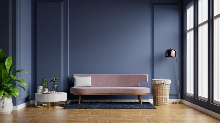 空室内光线明亮 沙发放在空的深蓝色墙壁背景上 3d渲染明亮舒适色调