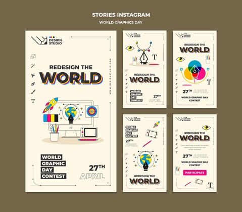 国际世界图形日社交媒体故事包风格设计师设计