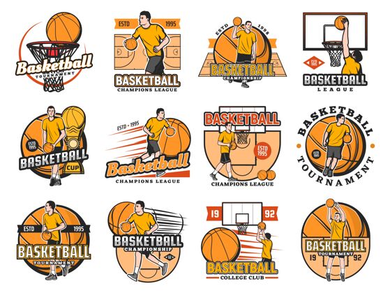 冠军篮球锦标赛 大学俱乐部或联赛冠军图标集设置联赛运动