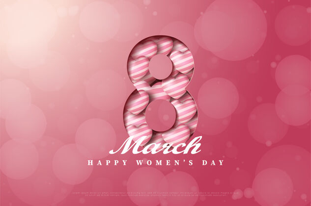 春天妇女节的剪影插图和充满爱的气球粉红问候国际妇女节