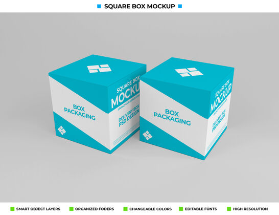 盒子模型产品包装的方盒模型模型产品盒包装