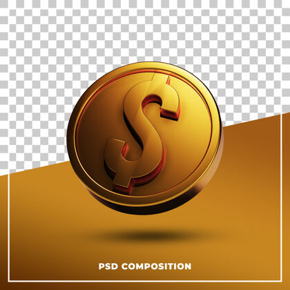 付款硬币三维视觉构图隔离黄色三维渲染金钱