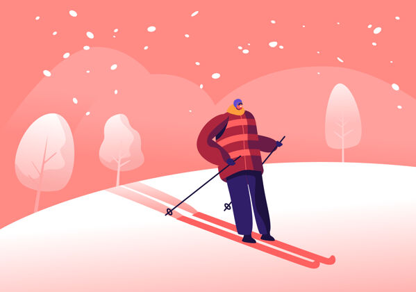 山穿着暖和衣服 戴着头盔和太阳镜的运动员滑雪运动员冬天骑马下山季节.卡通平面插图速度运动运动员