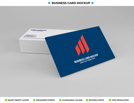 身份证逼真的纸制名片模型设计信用卡名片实物模型