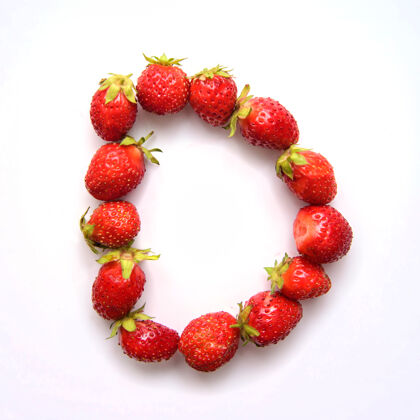 食物白底红鲜草莓英文字母d美味草莓健康
