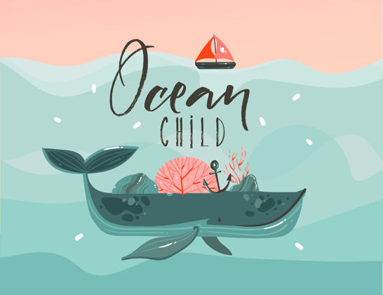 多彩手绘卡通插图与美丽的鲸鱼在海浪 帆 日落场景和海洋儿童引用游泳鲸鱼海洋