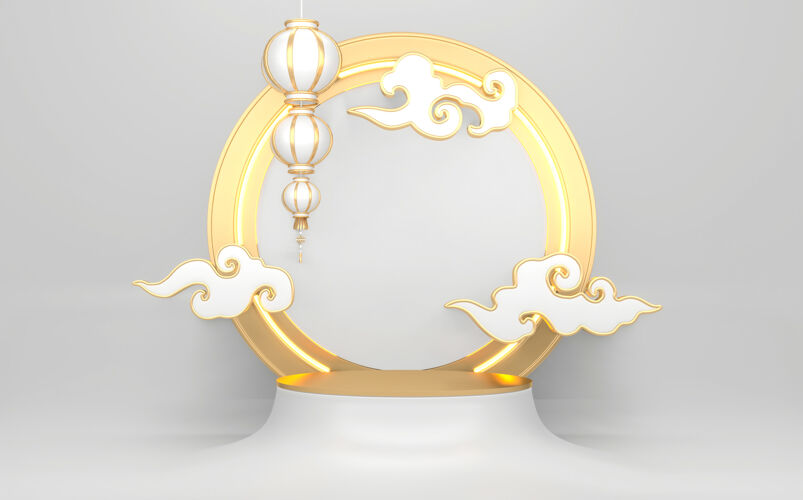 圆筒金色领奖台最小几何白色和金色抽象风格三维渲染反射空白讲台