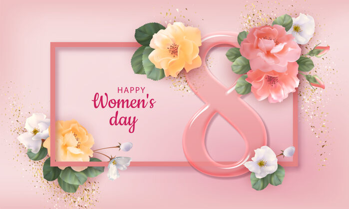 花卉三月妇女节贺卡快乐水彩8女性