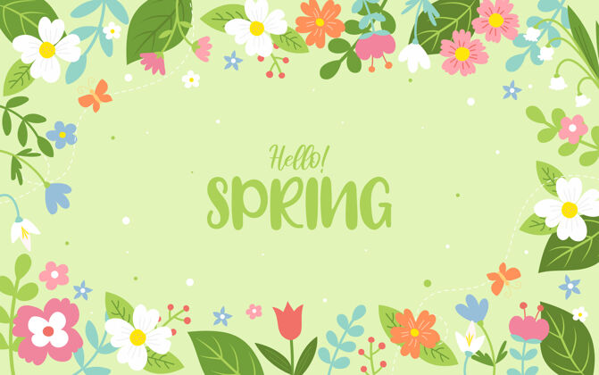 背景你好 春天的花框背景雏菊绿色框架
