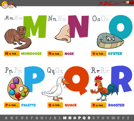 动物从m到r的儿童教育卡通字母表调色板语言幼儿园