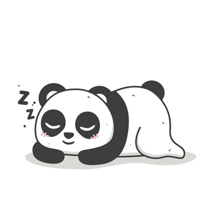 插图可爱的熊猫睡觉和微笑毛茸茸的睡眠懒