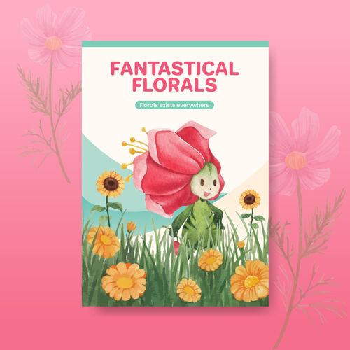 爱海报模板与花卉人物概念水彩插图夏天孩子宣传册