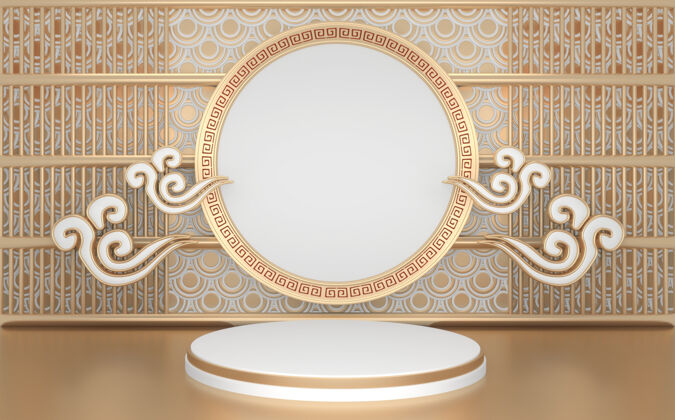 三维渲染日本金色领奖台最小几何白色和金色抽象风格三维渲染黄金豪华产品介绍