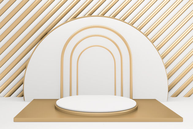 圆筒金色领奖台最小几何白色和金色抽象风格三维渲染光泽黄金室内