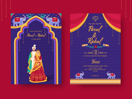 人物印度婚礼请柬模板帖子封面文化