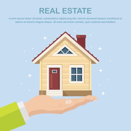 出售房地产和物业在郊区的概念贷款房地产业主