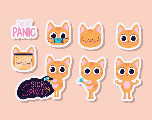 设置一束可爱的小猫贴纸上的浅橙色背景矢量插图设计脸面料停止