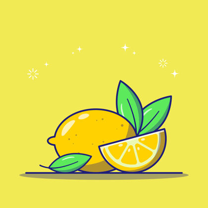 饮食新鲜的柠檬和多汁的黄色成熟片柠檬叶子平面图标插图健康剪辑多汁