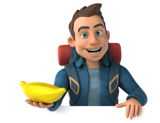 活动卡通背包客的有趣插图活动香蕉饮食