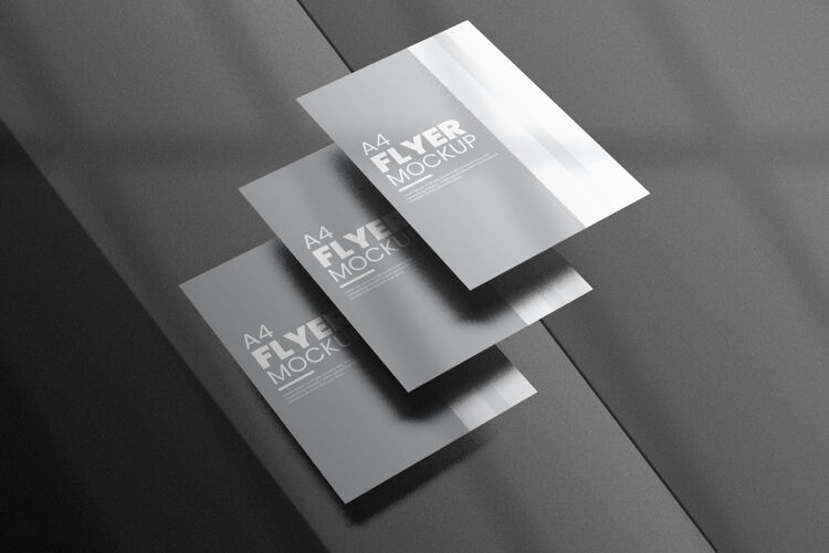 海报创意传单模型设计模型传单文具