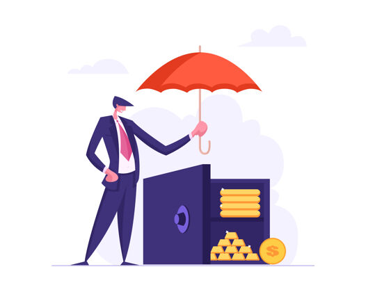 卡通金钱保险概念与商人撑伞插图保证安全银行