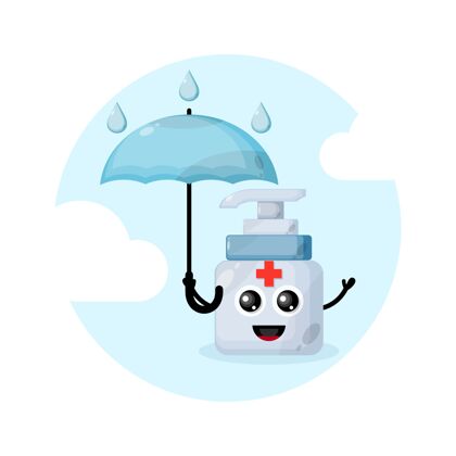 卡通人物雨伞洗手液吉祥物字符标志雨洗手液凝胶