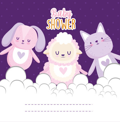 聚会宝宝淋浴邀请卡可爱的兔子猫羊动物矢量插图贺卡童年可爱