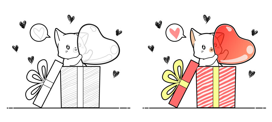 平面可爱的猫是抱在盒子里的心卡通彩页儿童礼品盒动物卡通