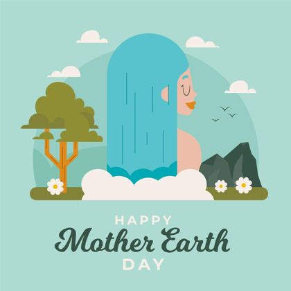 平面地球母亲节插画自然可持续发展地球母亲