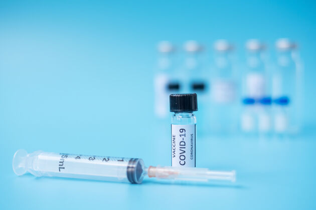 治疗冠状病毒19疫苗瓶及注射针管在医院的应用实验室.医学 健康 预防接种和免疫理念冠状病毒临床研究