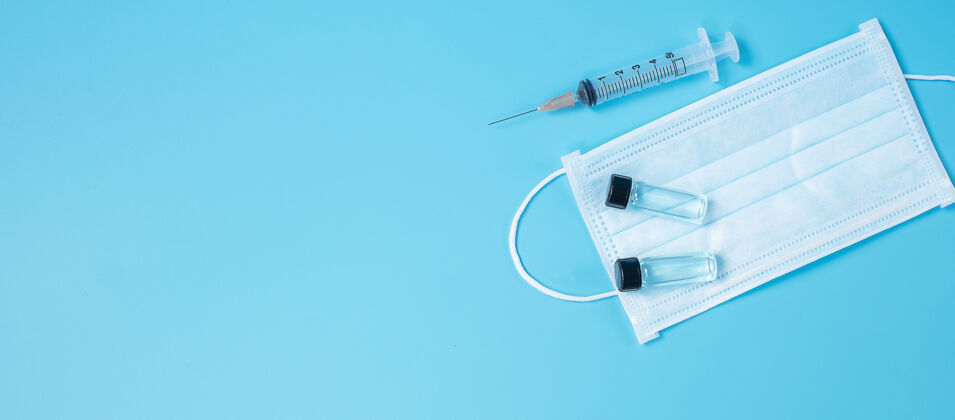 保健医院注射用针筒注射疫苗瓶剂量实验室.医学 健康 预防接种和免疫理念治疗诊所疾病
