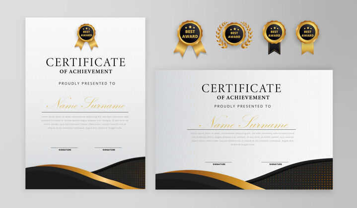 垂直简单优雅的黑色和金色证书与徽章集金色模板水平