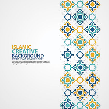 插图伊斯兰装饰花马赛克的彩色细节伊斯兰艺术装饰阿拉伯模板摩洛哥