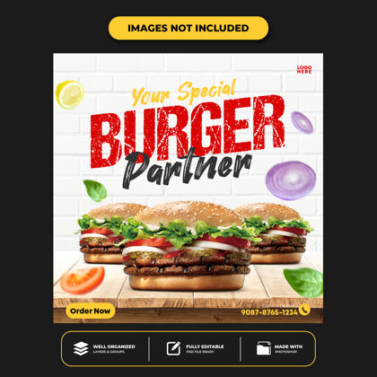 折扣特别菜单社交媒体美食社交媒体横幅设计模板instagram横幅汉堡食物