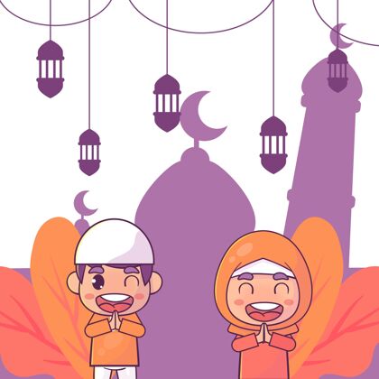 斋月可爱的男孩和女孩问候斋月卡里姆伊斯兰清真寺穆巴拉克伊斯兰
