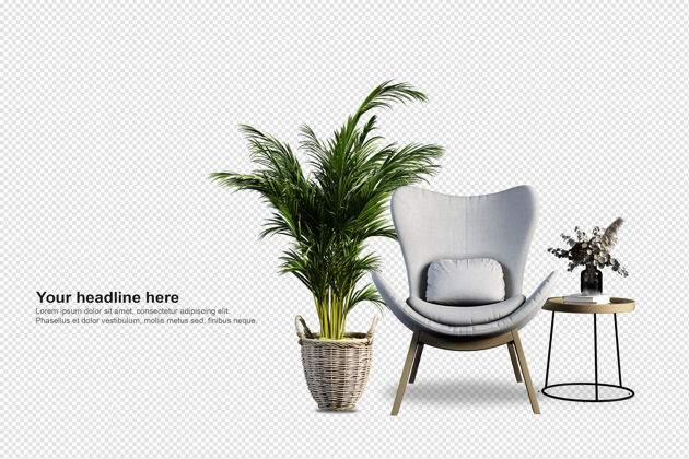 植物扶手椅的前视图在三维渲染模型室内室内