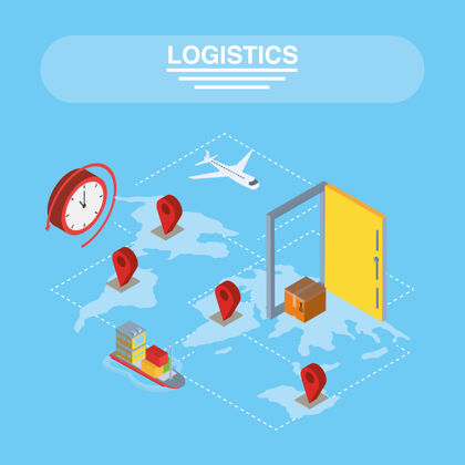 公司物流和交付等距gps标志与图标上的地图设计 运输航运和服务主题集装箱公司等角图