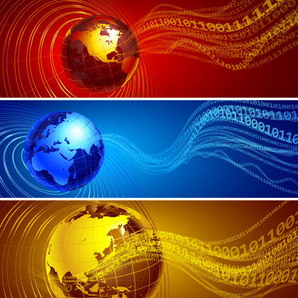 波浪模式三个抽象横幅与地球和二进制波波浪互联网地球