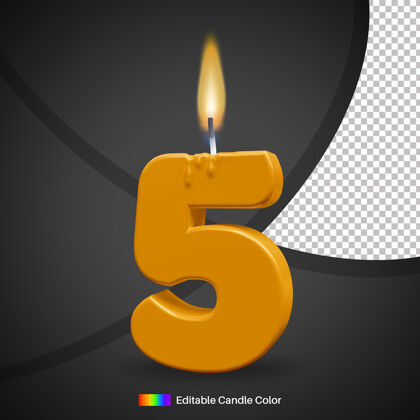 火焰5号生日蜡烛用火焰作为蛋糕的装饰元素3d蜡烛渲染