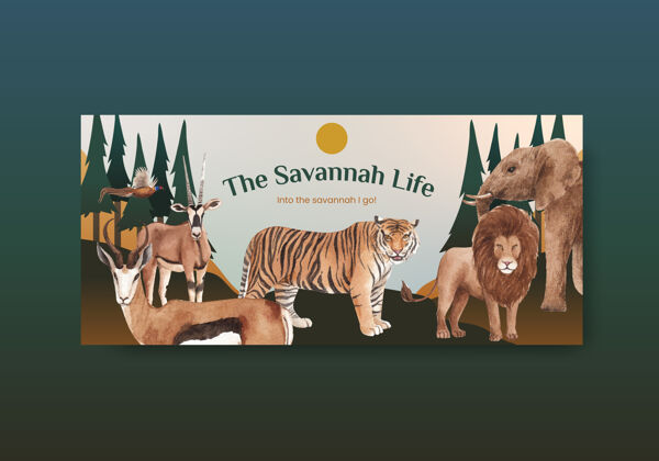 大象广告牌模板与萨凡纳野生动物概念水彩插图市场营销广告水彩画