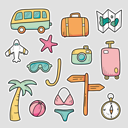 旅游手绘贴纸集旅游暑假元素假日旅行旅游