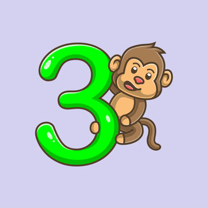 三可爱的猴子卡通3号幼稚黑猩猩三