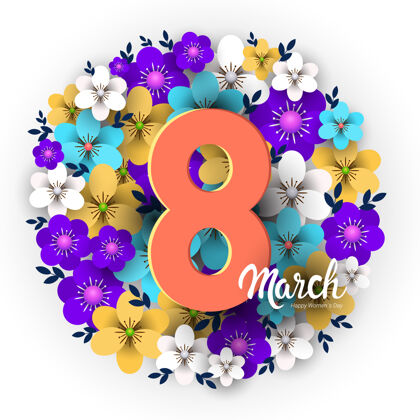 3月8日优雅的8数字妇女节3月8日假日庆祝横幅传单或贺卡与鲜花插图装饰女孩卡通