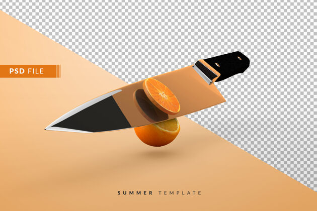 柑橘橙色和刀隔离了渲染概念和3d渲染美味水果3d
