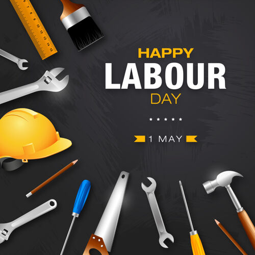 锤子国际劳动节快乐五一劳动节庆祝活动工人工具花园
