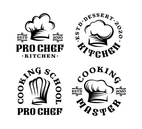 午餐一套标志徽章帽子厨师在复古设计厨房餐厅单色