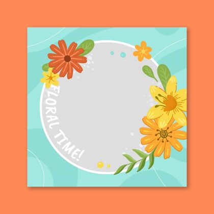 社会漂亮的花脸书框架花卉花卉相框