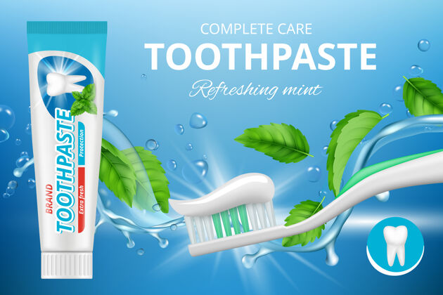 效果用牙膏和牙刷清洁健康牙齿的旗帜薄荷口腔治疗