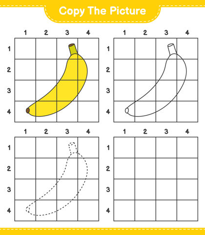 拼图复制图片 复制香蕉图片使用网格线教育儿童游戏 可打印的工作表线条绘画卡通